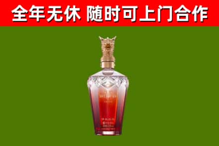 鸡东回收剑南春价格