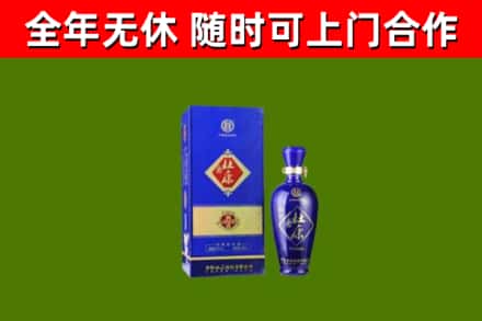 鸡东回收杜康
