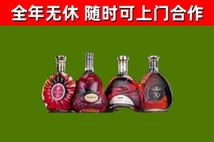 鸡东回收老洋酒