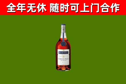 鸡东回收蓝带洋酒